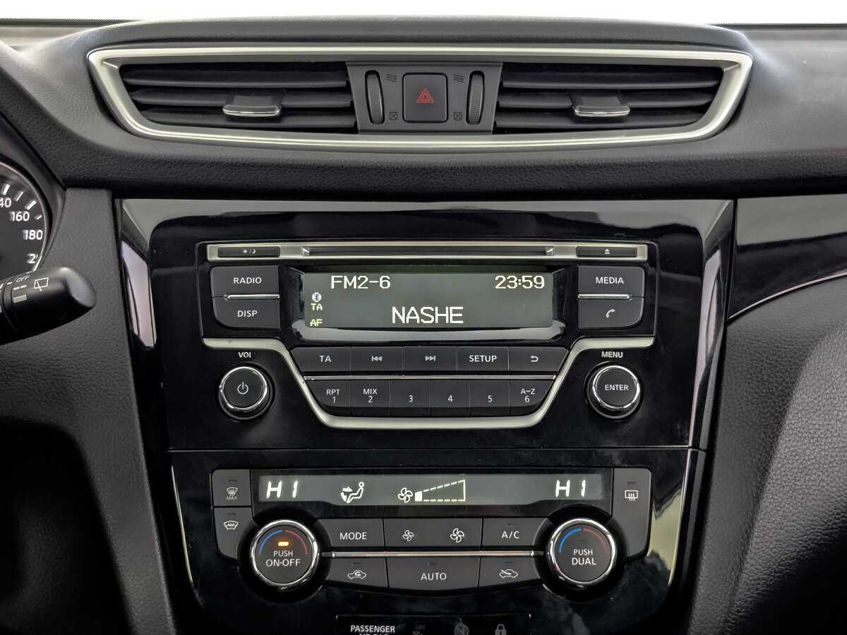 Б/У Ниссан Кашкай 2017 года. Фото: #16