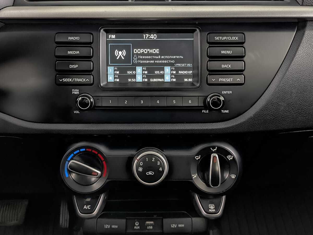 Б/У Киа Рио 2019 года. Фото: #16