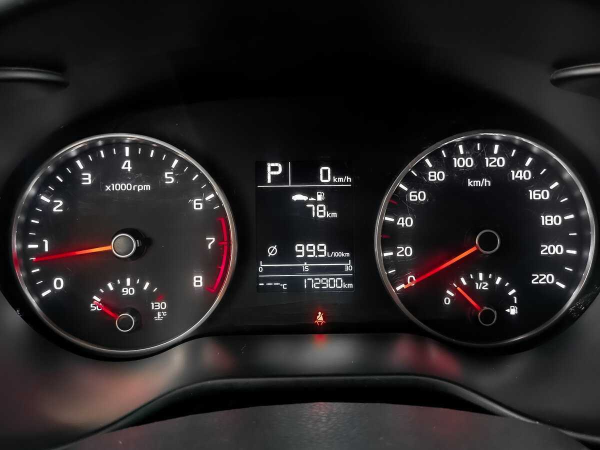 Б/У Киа Рио 2020 года. Фото: #12