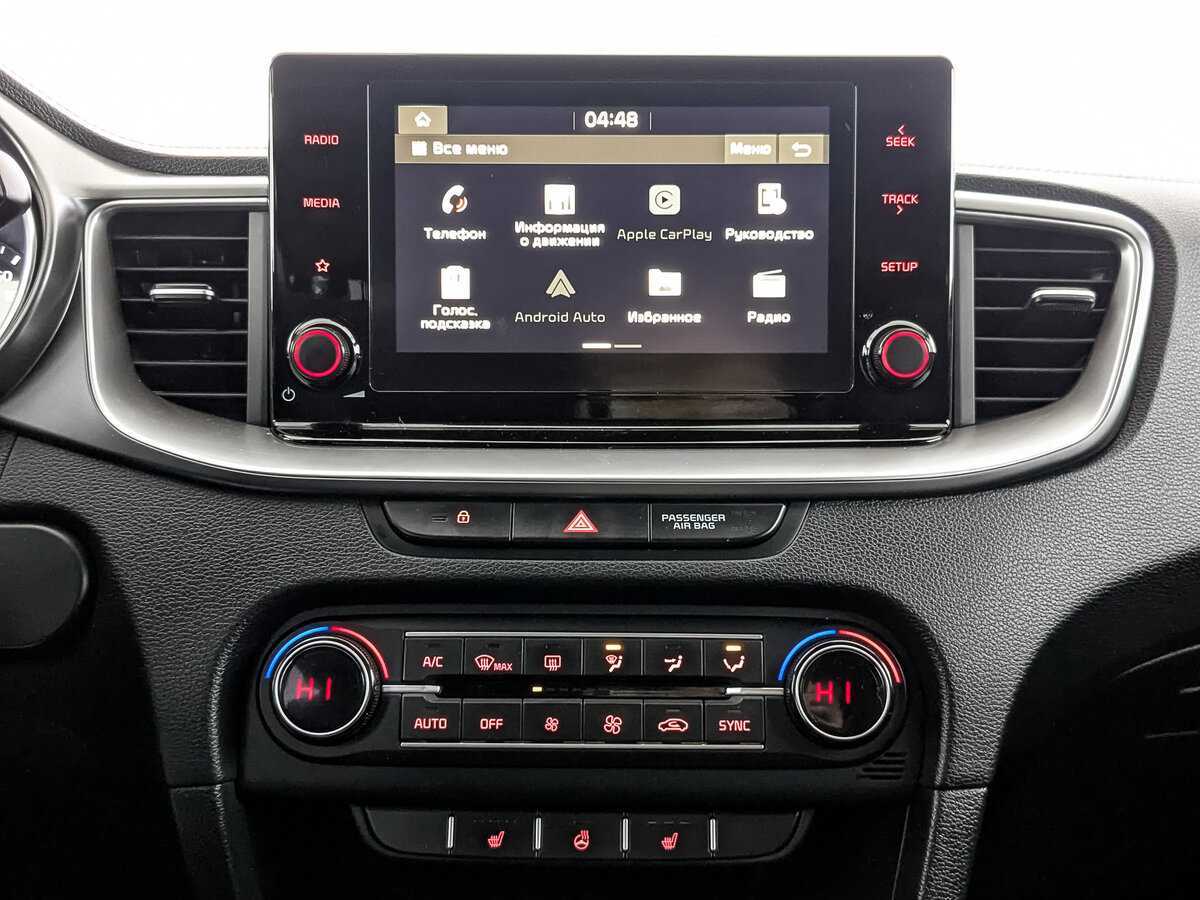 Б/У Киа Сид 2021 года. Фото: #16