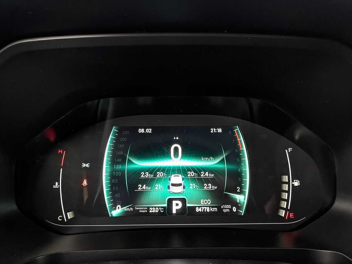 Б/У Чери Тигго 7 Про 2021 года. Фото: #15