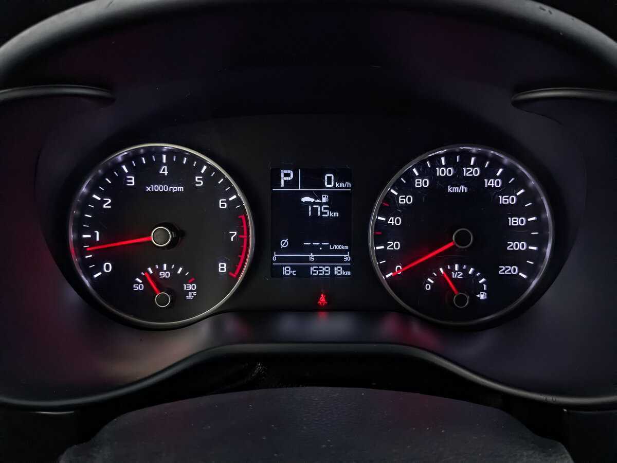 Б/У Киа Рио 2020 года. Фото: #14