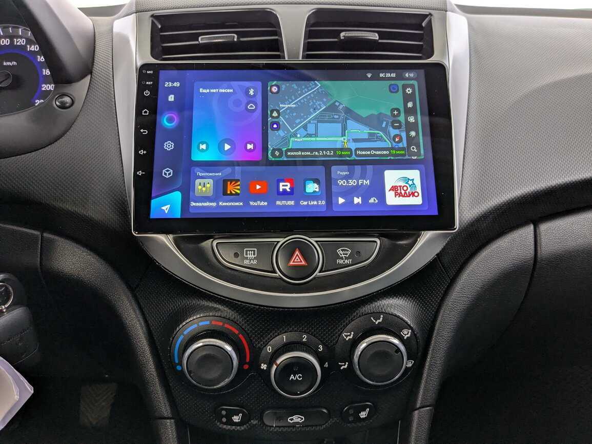 Hyundai Solaris 2013 года с пробегом. Фото: #23