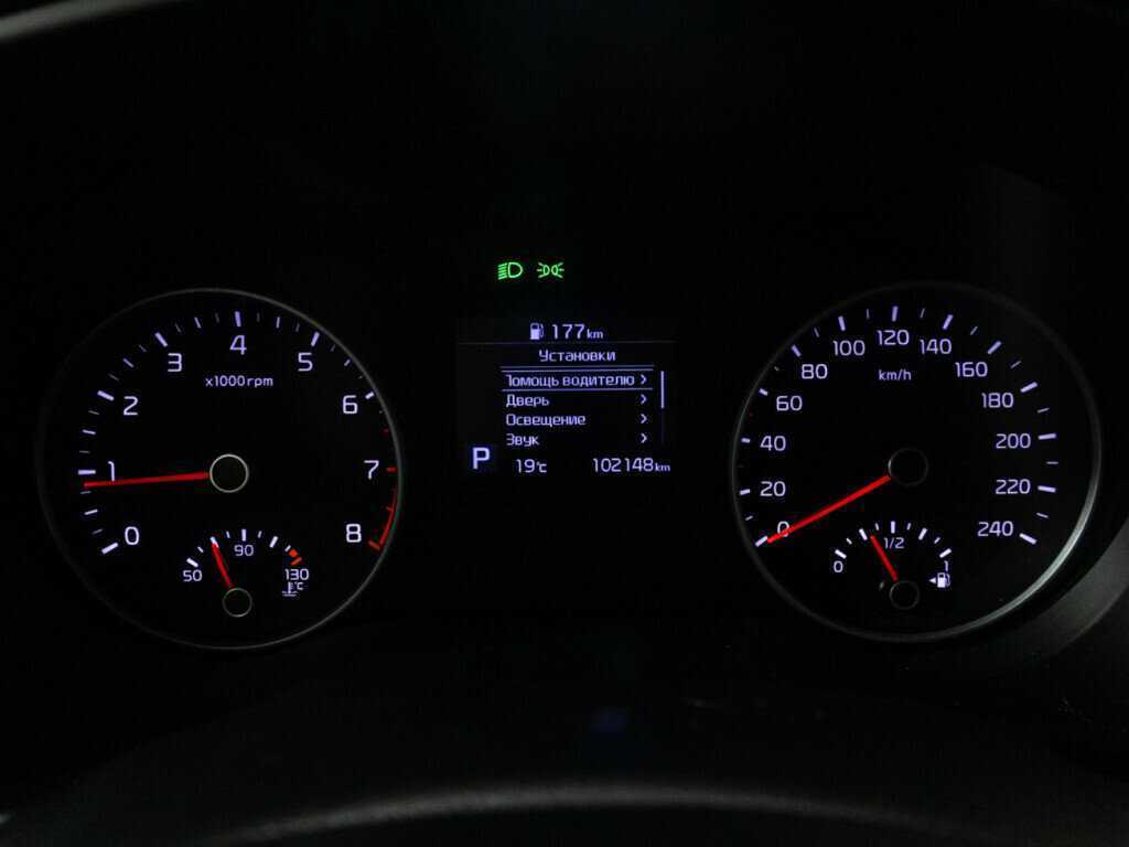 Б/У Киа Спортейдж 2018 года. Фото: #11