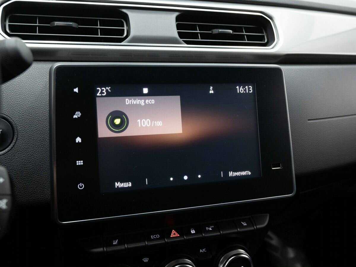 Б/У Рено Аркана 2020 года. Фото: #18