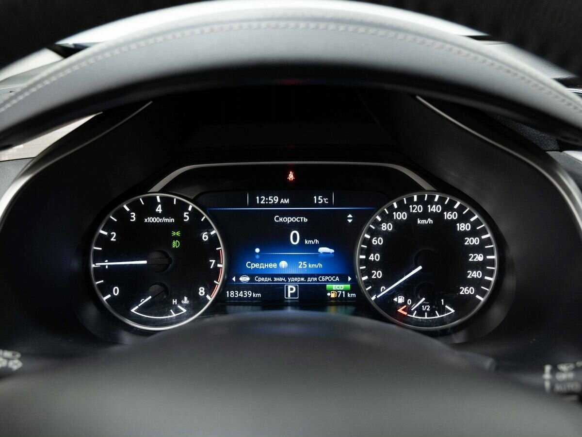 Б/У Ниссан Мурано 2016 года. Фото: #18