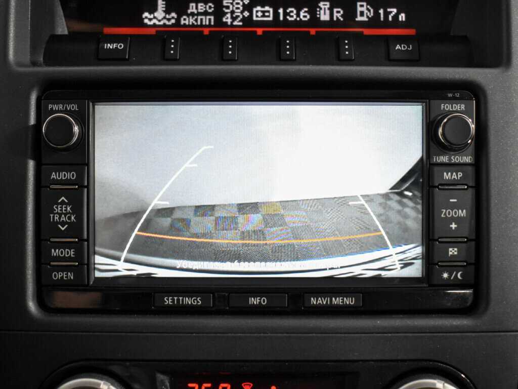 Б/У Митсубиши Паджеро 2013 года. Фото: #21