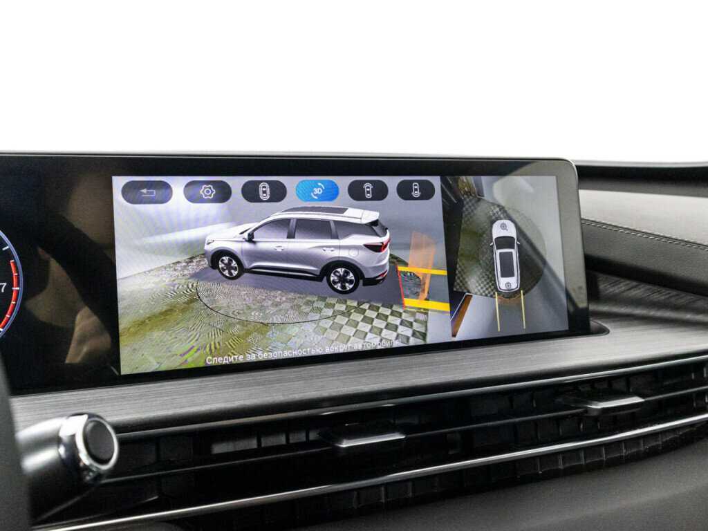 Б/У Чери Тигго 7 Про Макс 2023 года. Фото: #16