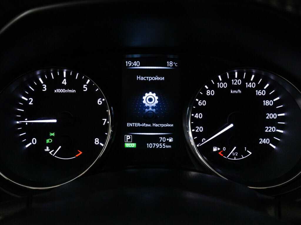 Б/У Ниссан Кашкай 2016 года. Фото: #11