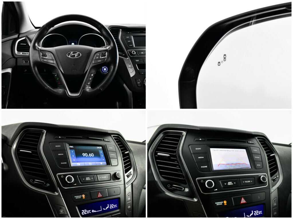 Б/У Хендай Санта Фе 2017 года. Фото: #12