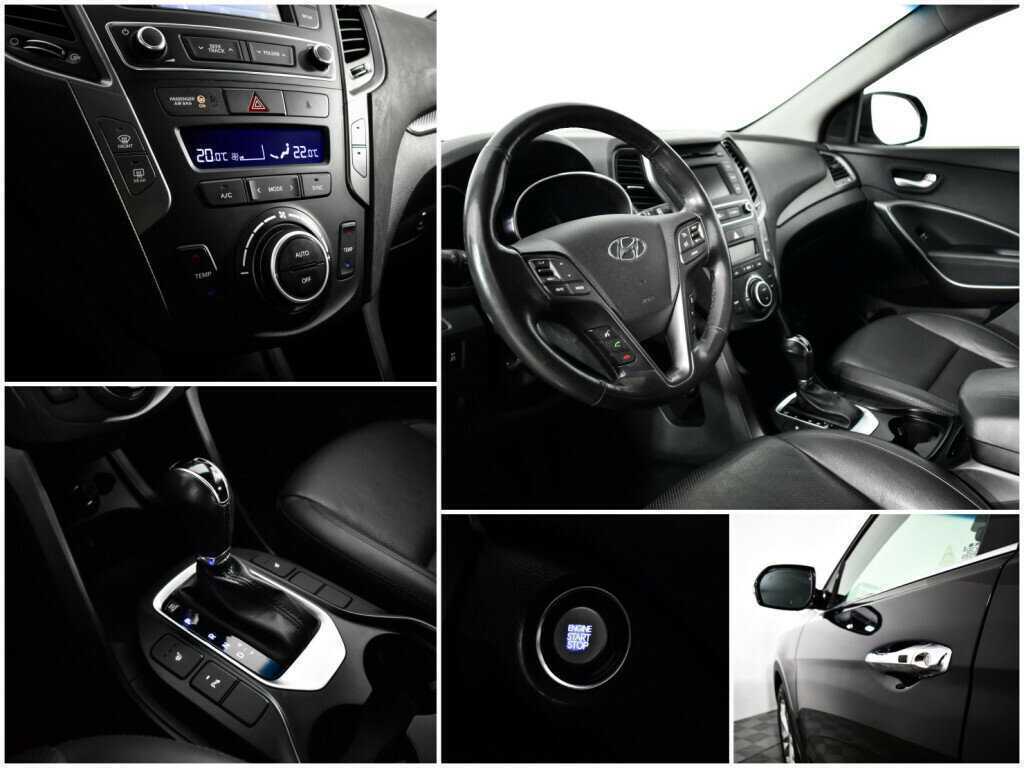 Б/У Хендай Санта Фе 2017 года. Фото: #13