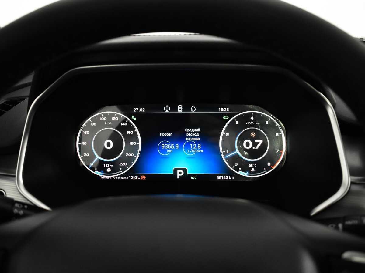 Б/У Чери Тигго 8 Про 2021 года. Фото: #15