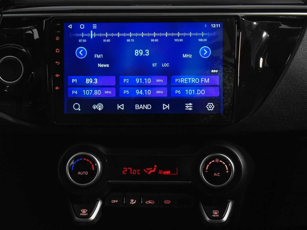 Б/У Киа Рио 2020 года. Фото: #15