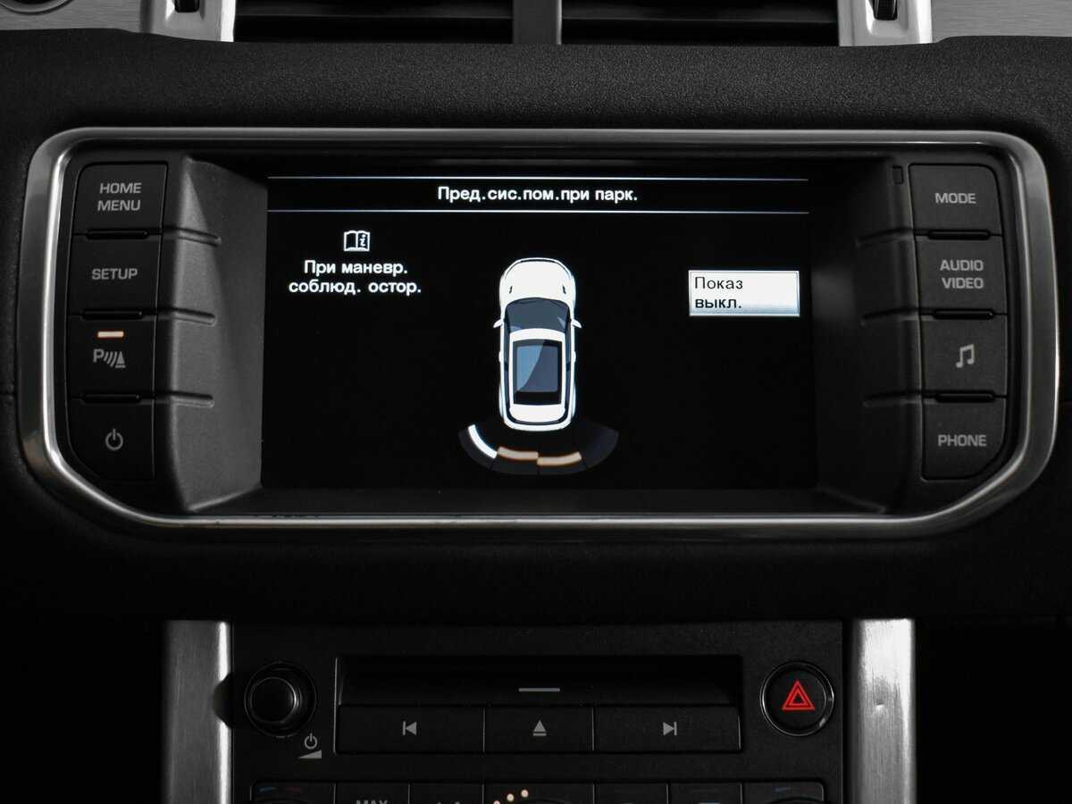 Land Rover Range Rover Evoque 2014 года с пробегом. Фото: #19