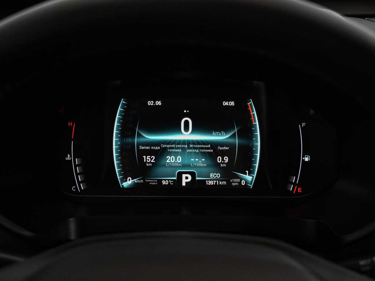 Б/У Чери Тигго 7 Про 2023 года. Фото: #23