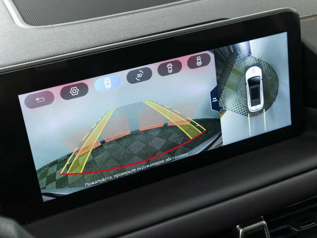 EXEED TXL 2022 года с пробегом. Фото: #15