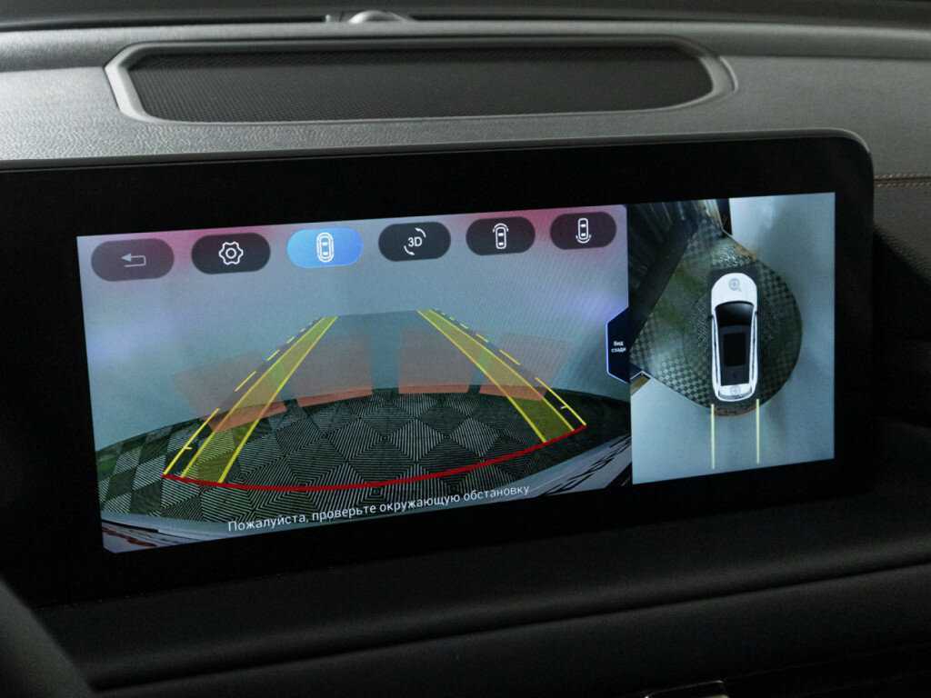 EXEED TXL 2023 года с пробегом. Фото: #15