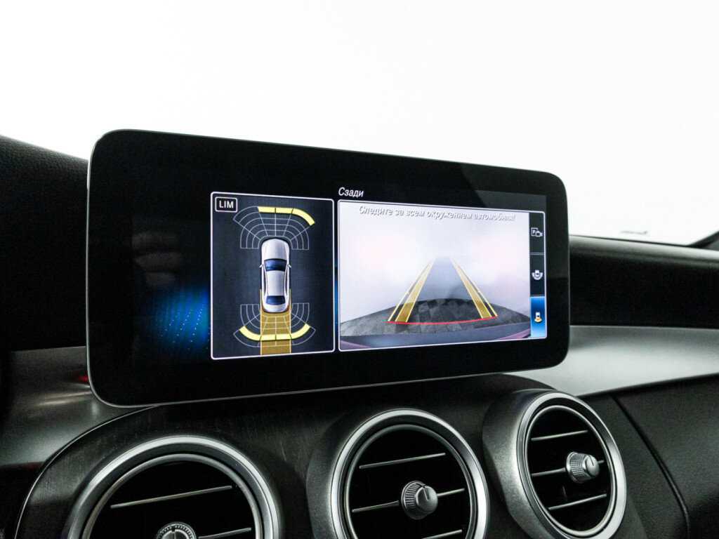 Mercedes-Benz C-Класс 2020 года с пробегом. Фото: #15