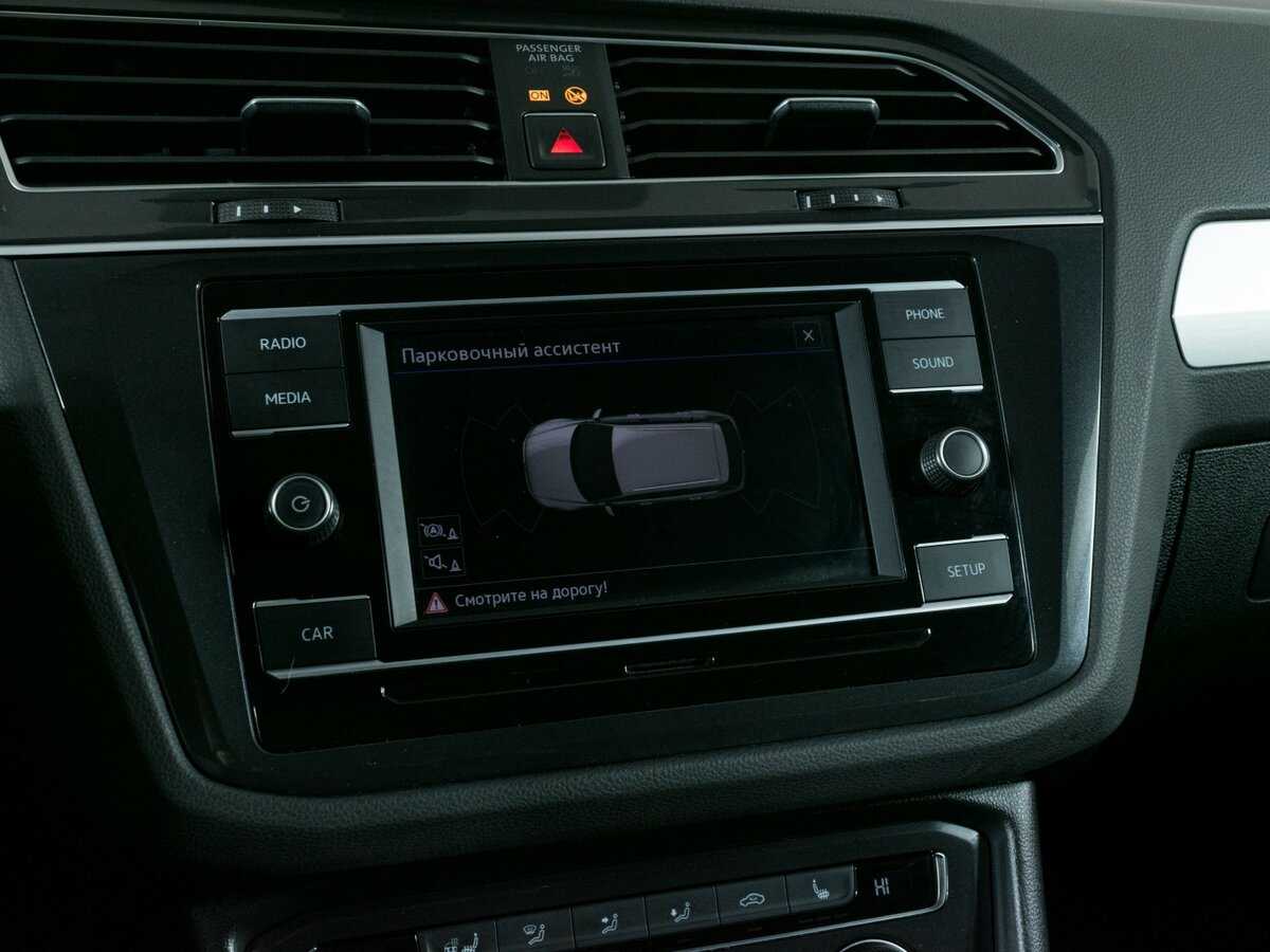 Б/У Фольксваген Тигуан 2018 года. Фото: #13