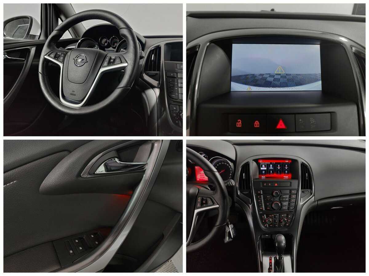 Б/У Опель Астра 2014 года. Фото: #14