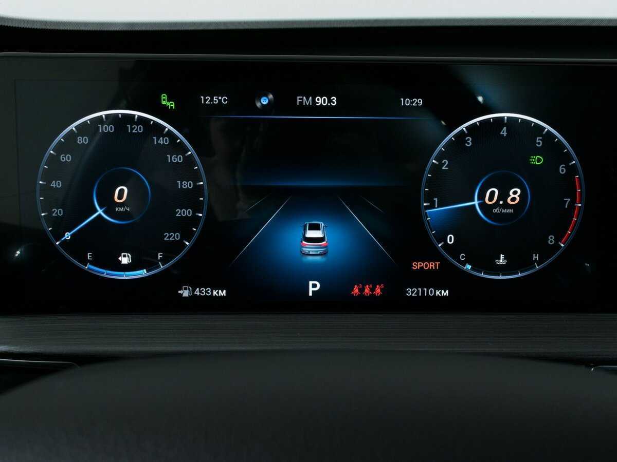 Б/У Чери Тигго 7 Про Макс 2023 года. Фото: #12