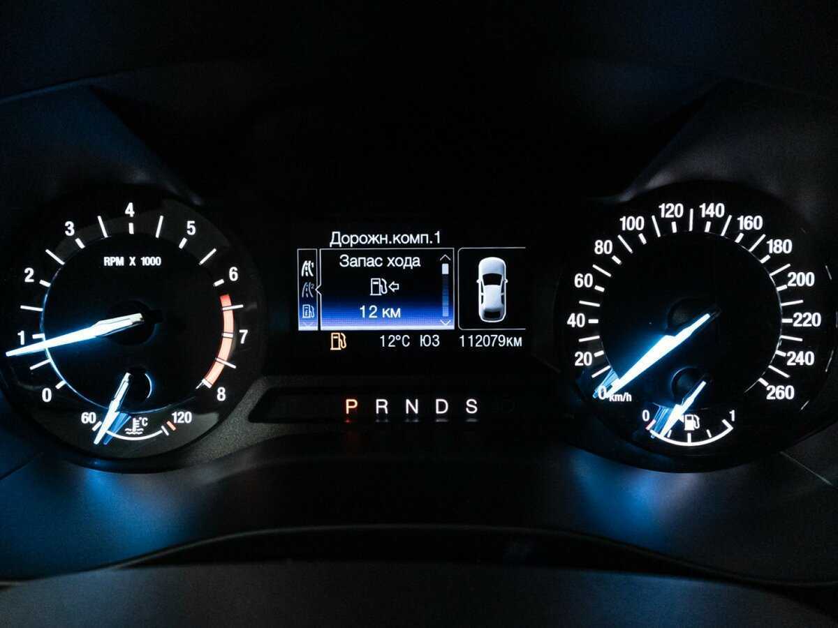 Б/У Форд Мондео 2018 года. Фото: #11