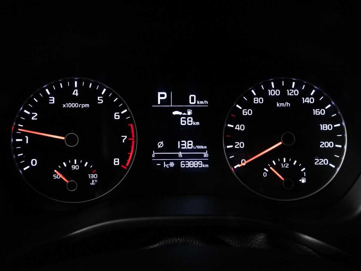 Б/У Киа Рио 2021 года. Фото: #11