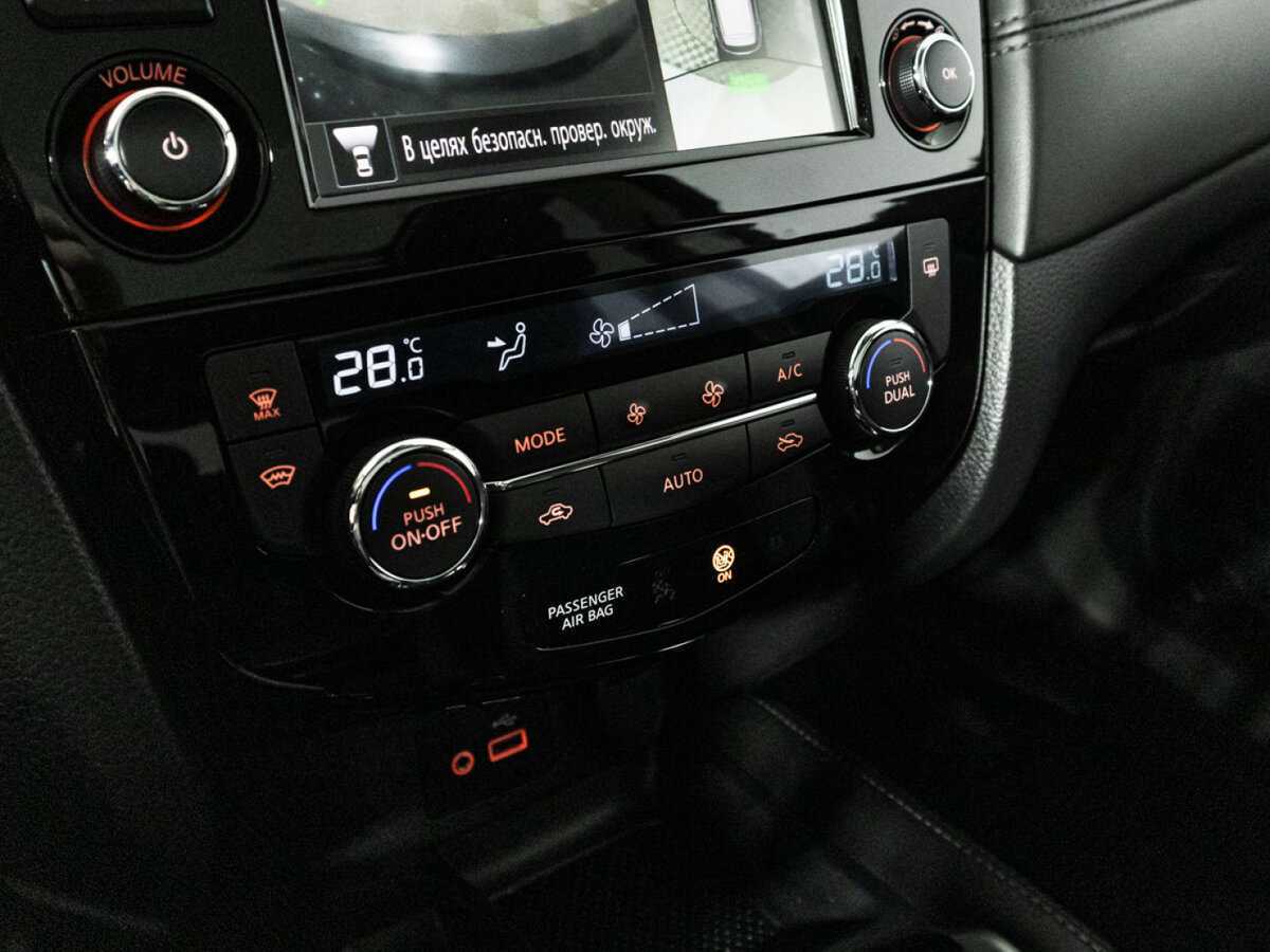 Б/У Ниссан Кашкай 2021 года. Фото: #14