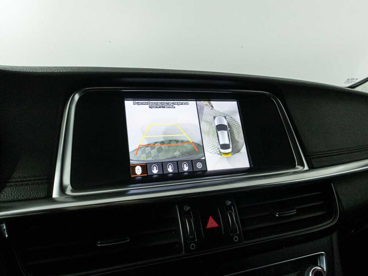 Б/У Киа Оптима 2020 года. Фото: #17