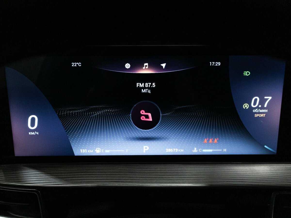 Б/У Чери Тигго 8 Про Макс 2023 года. Фото: #11