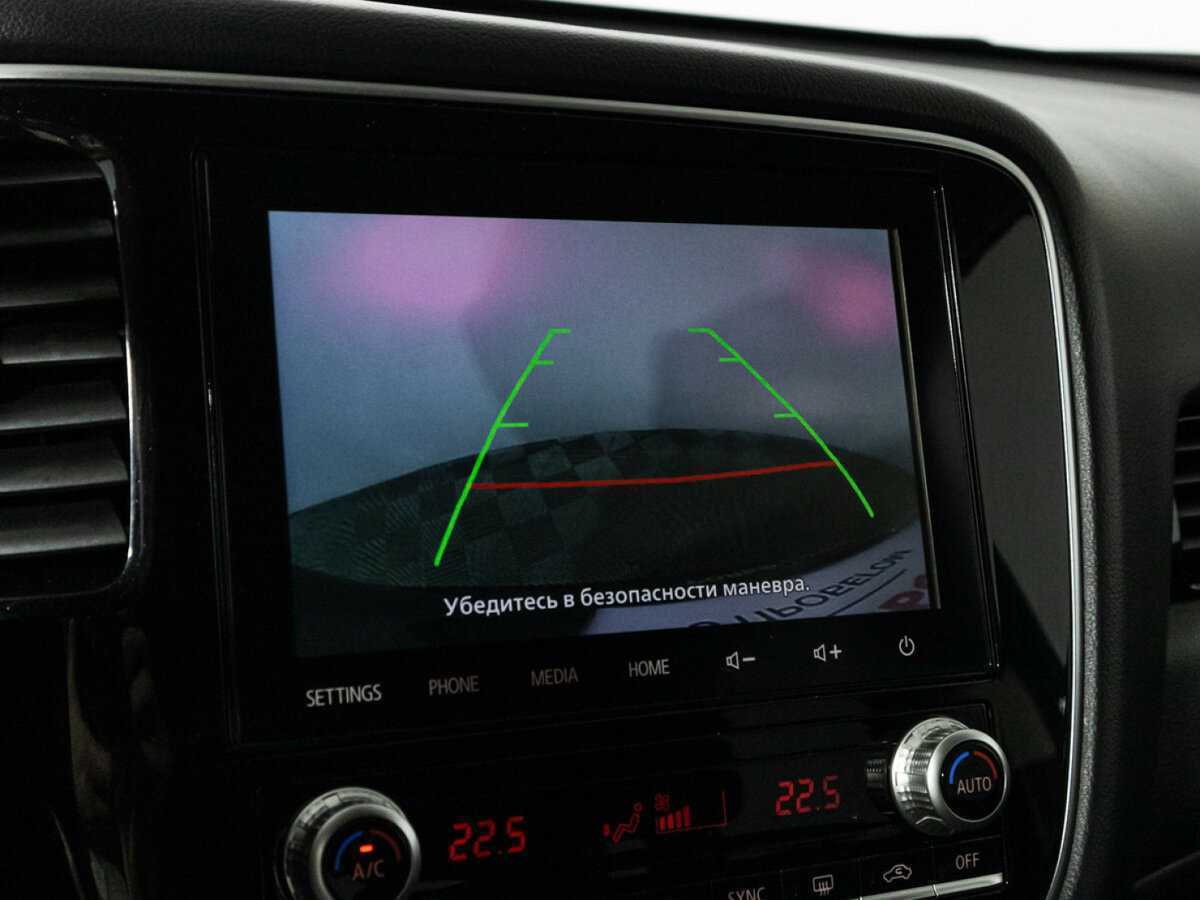 Б/У Митсубиши Оутлэндер 2021 года. Фото: #14