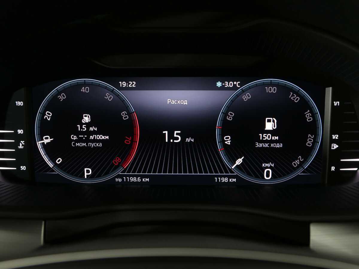 Б/У Шкода Рапид 2021 года. Фото: #6