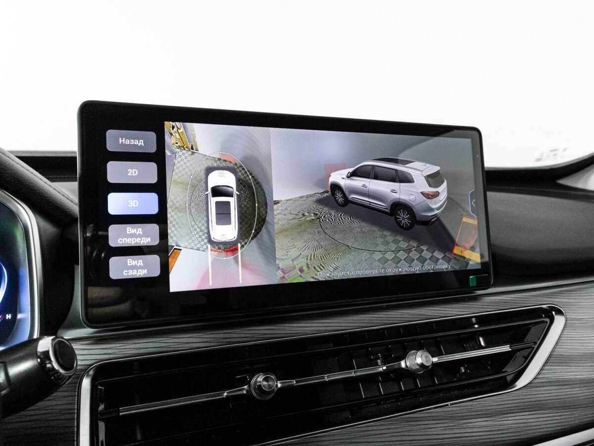 Б/У Чери Тигго 8 Про 2023 года. Фото: #18