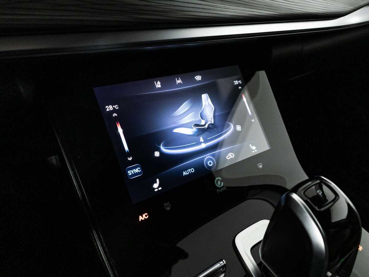 Б/У Чери Тигго 8 Про 2023 года. Фото: #19