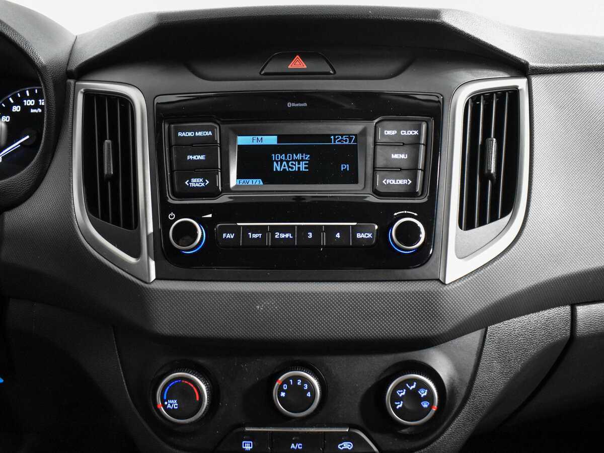 Б/У Хендай Крета 2019 года. Фото: #14