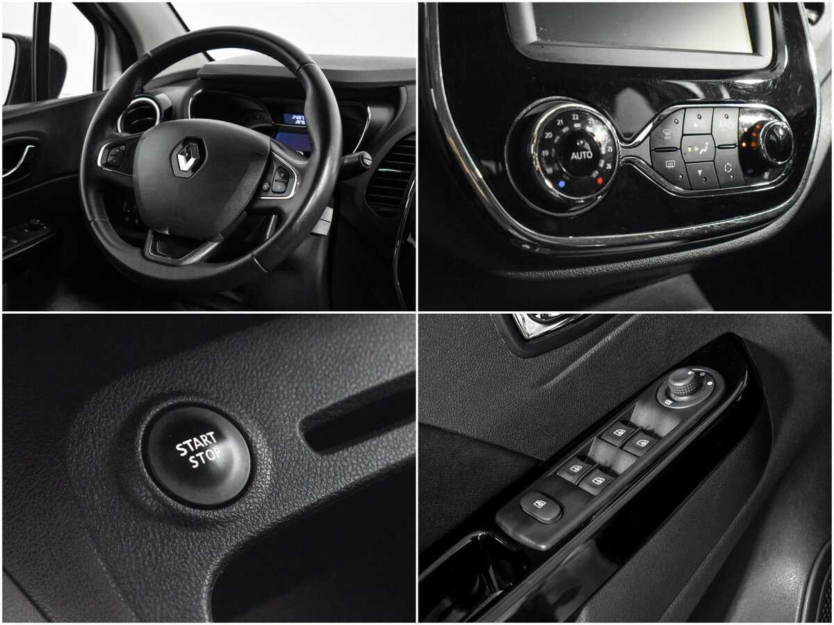 Б/У Рено Каптюр 2016 года. Фото: #15