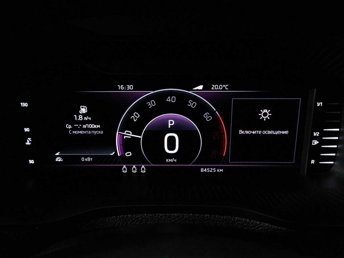 Б/У Шкода Карок 2020 года. Фото: #11