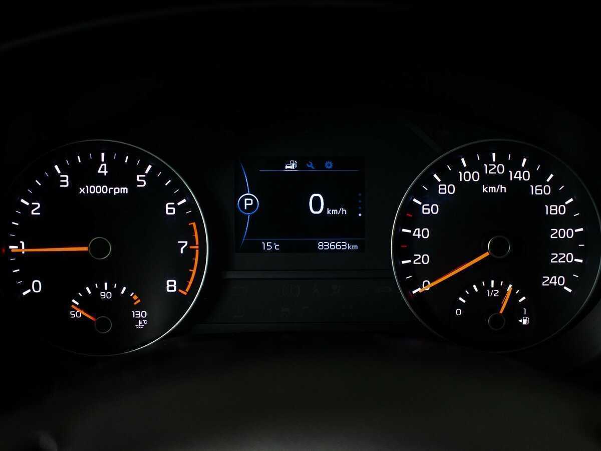 Б/У Киа Спортейдж 2017 года. Фото: #9