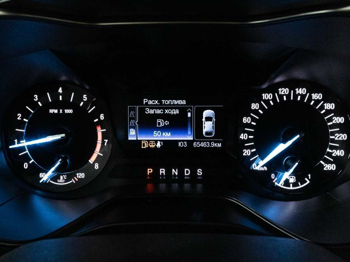 Б/У Форд Мондео 2018 года. Фото: #11