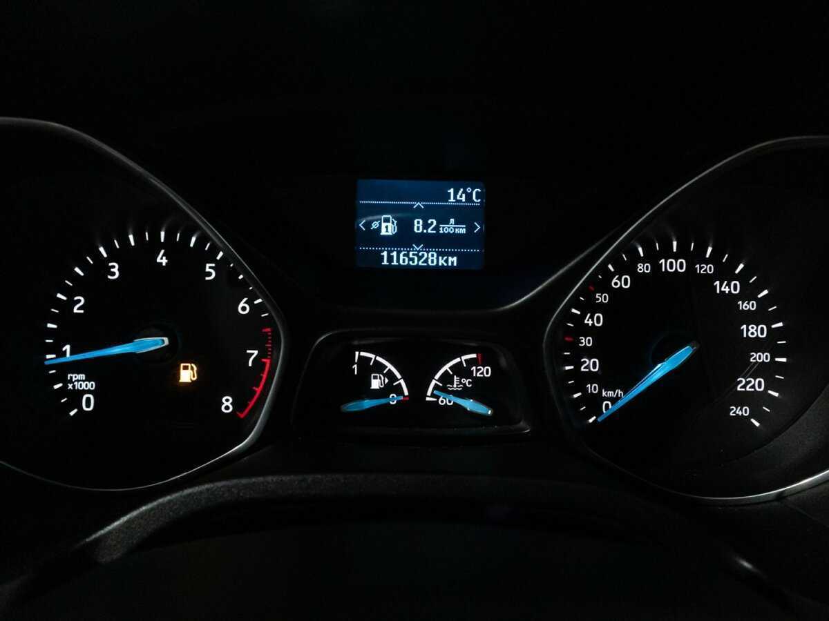 Б/У Форд Фокус 2018 года. Фото: #11