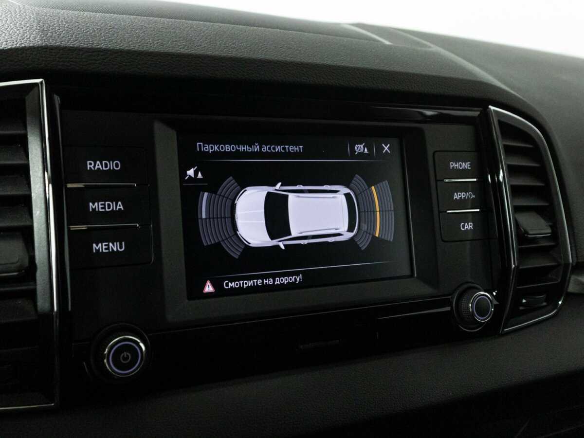 Б/У Шкода Карок 2020 года. Фото: #15