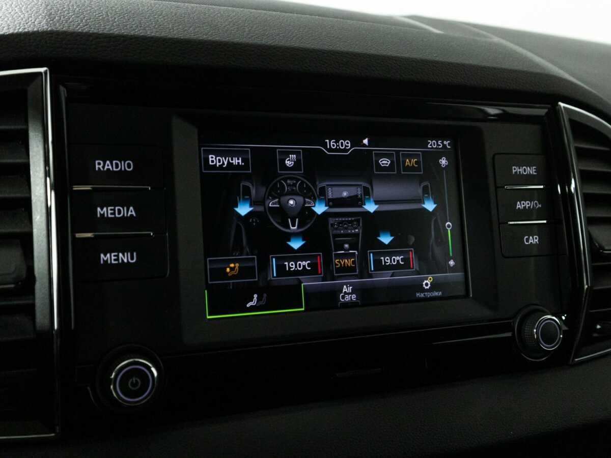 Б/У Шкода Карок 2020 года. Фото: #16