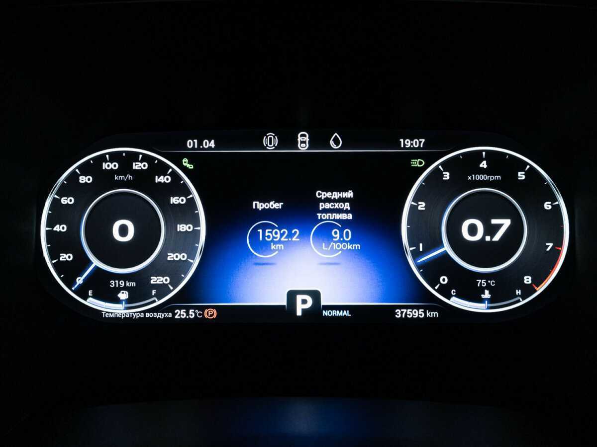 Б/У Чери Тигго 8 Про 2023 года. Фото: #11