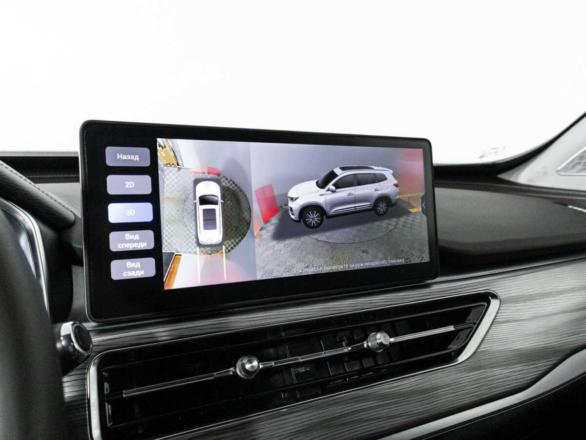 Б/У Чери Тигго 8 Про 2023 года. Фото: #19