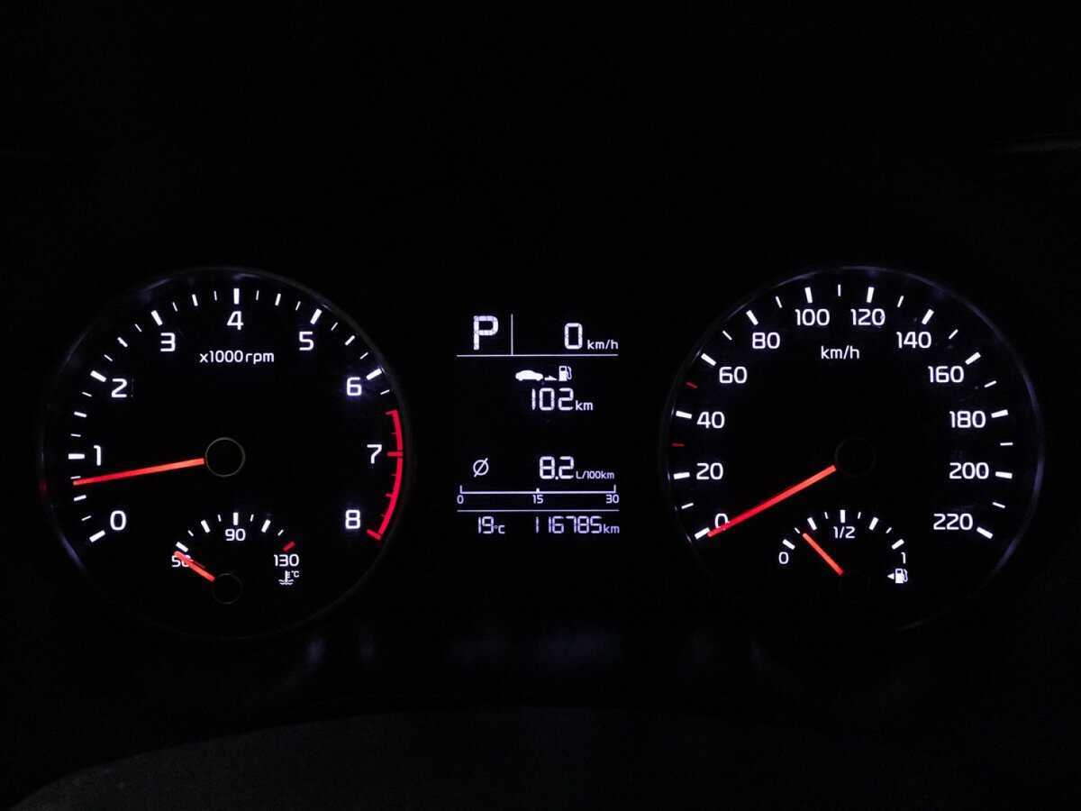 Б/У Киа Рио 2018 года. Фото: #11