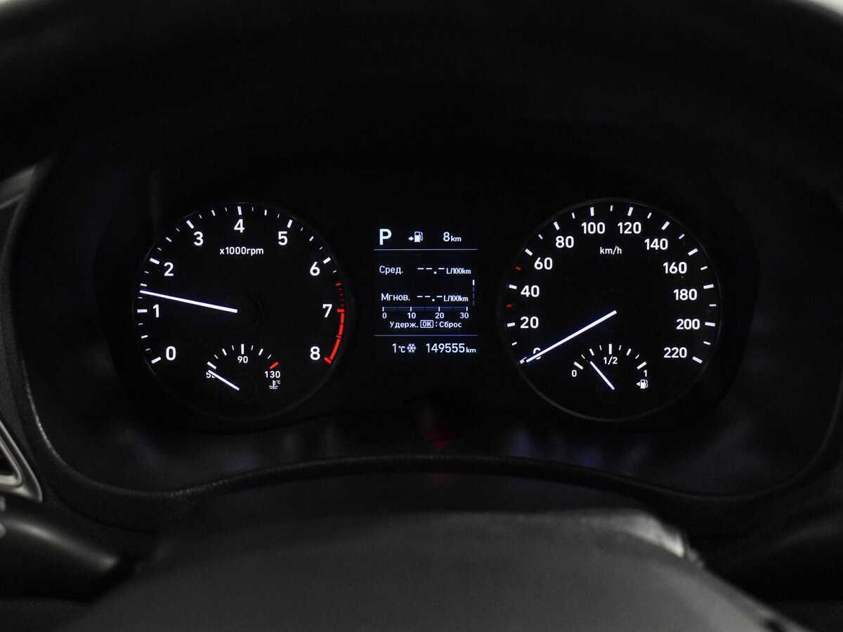 Б/У Хендай Солярис 2019 года. Фото: #17