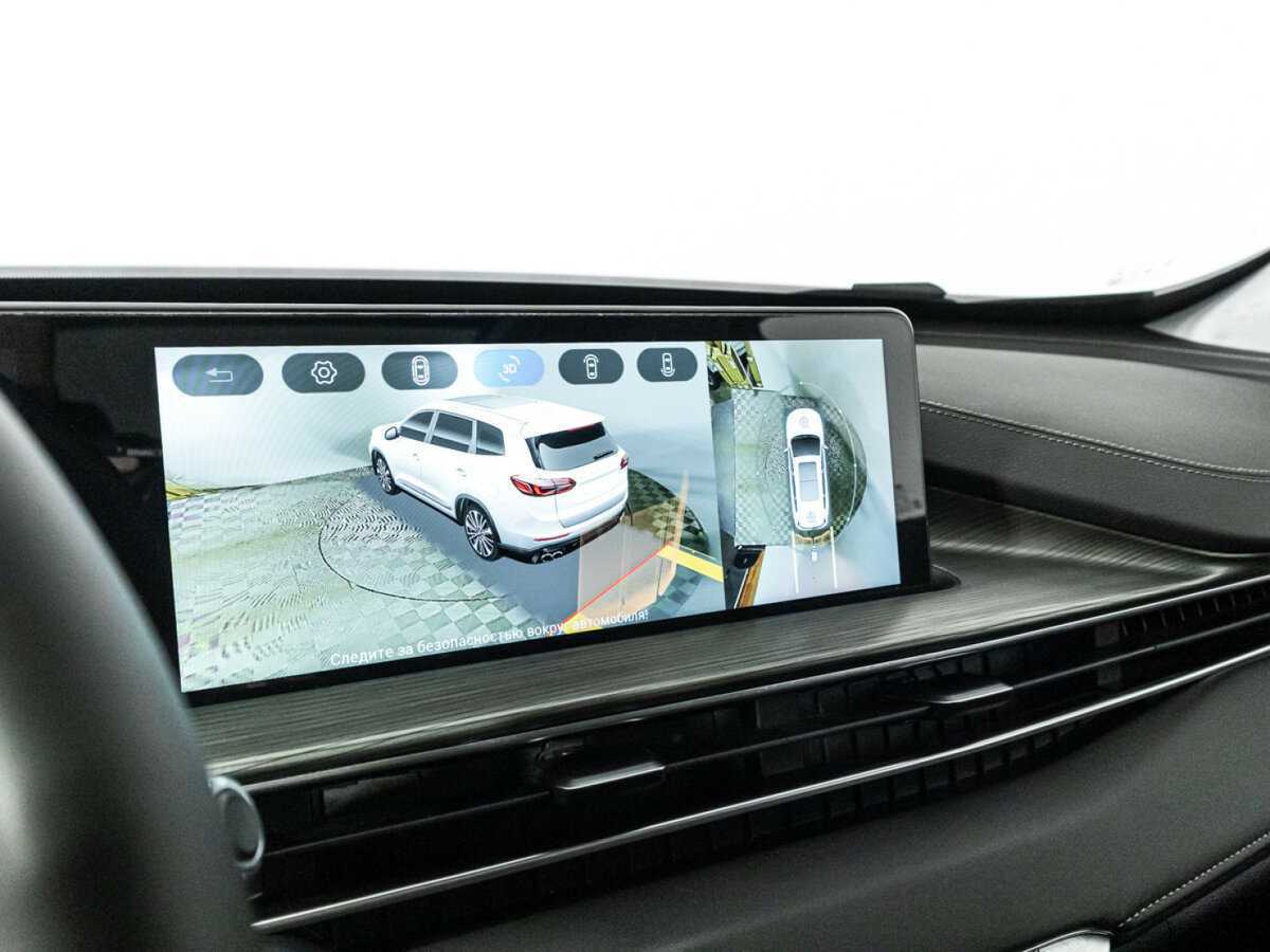 Б/У Чери Тигго 8 Про Макс 2023 года. Фото: #20