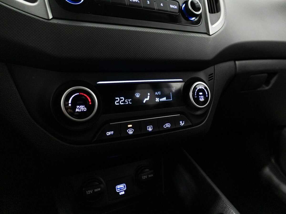 Б/У Хендай Крета 2020 года. Фото: #14