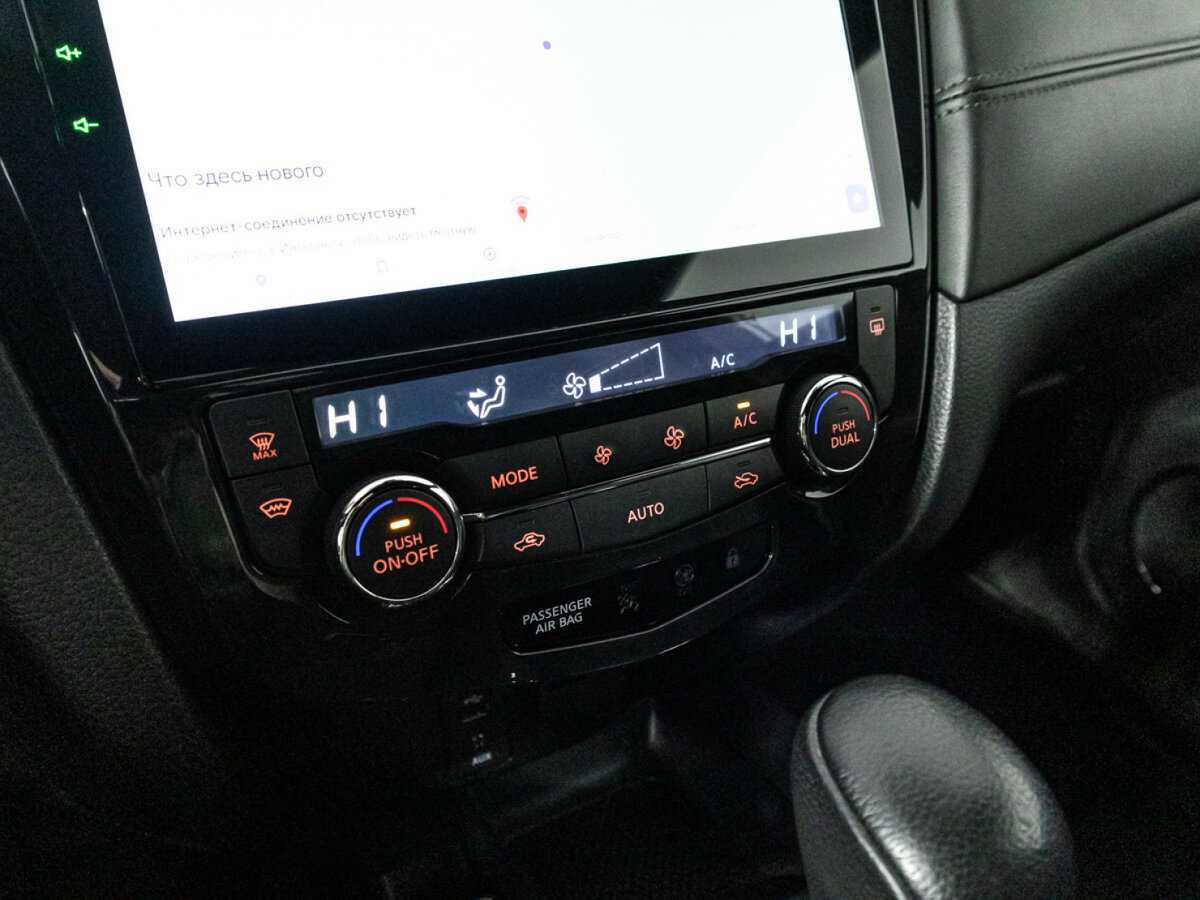 Б/У Ниссан Кашкай 2021 года. Фото: #16