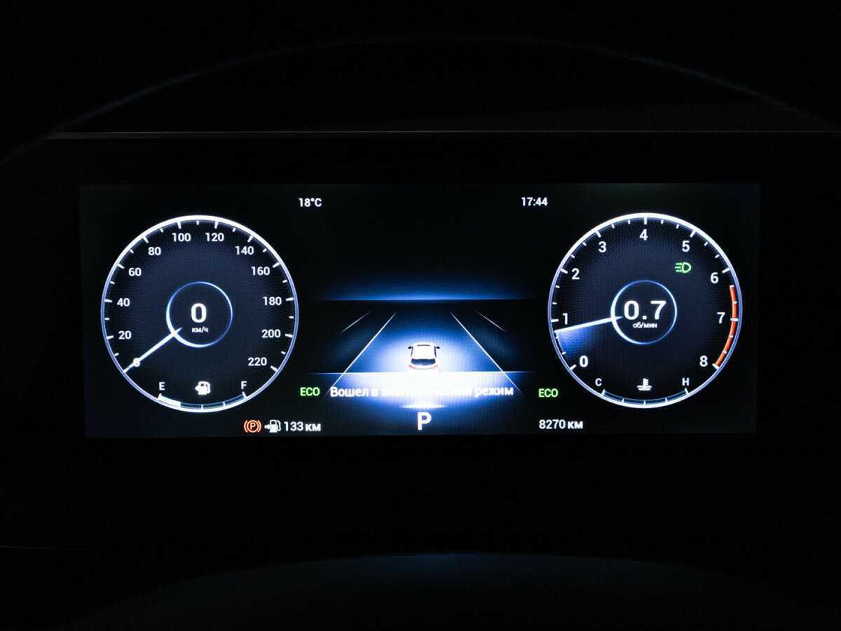 Б/У Чери Тигго 4 Про 2024 года. Фото: #11